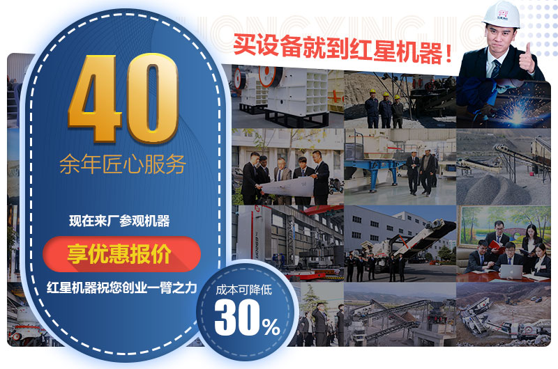 易彩堂厂家 易彩堂厂家