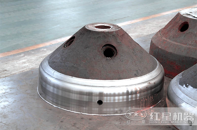 圆锥破碎机动锥 圆锥破碎机动锥