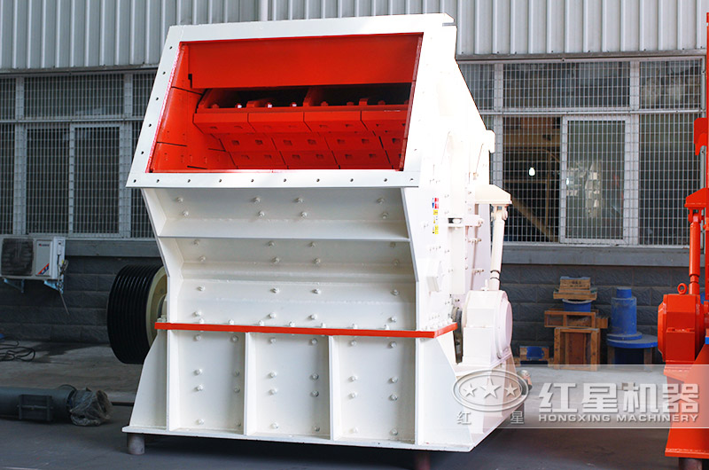 反击式破碎机 反击式破碎机