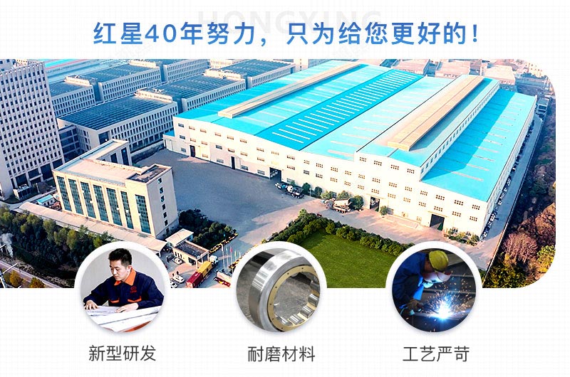 河南易彩堂厂家 河南易彩堂厂家